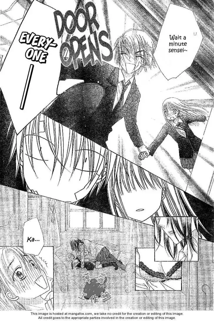 Gakuen Alice Chapter 107 28